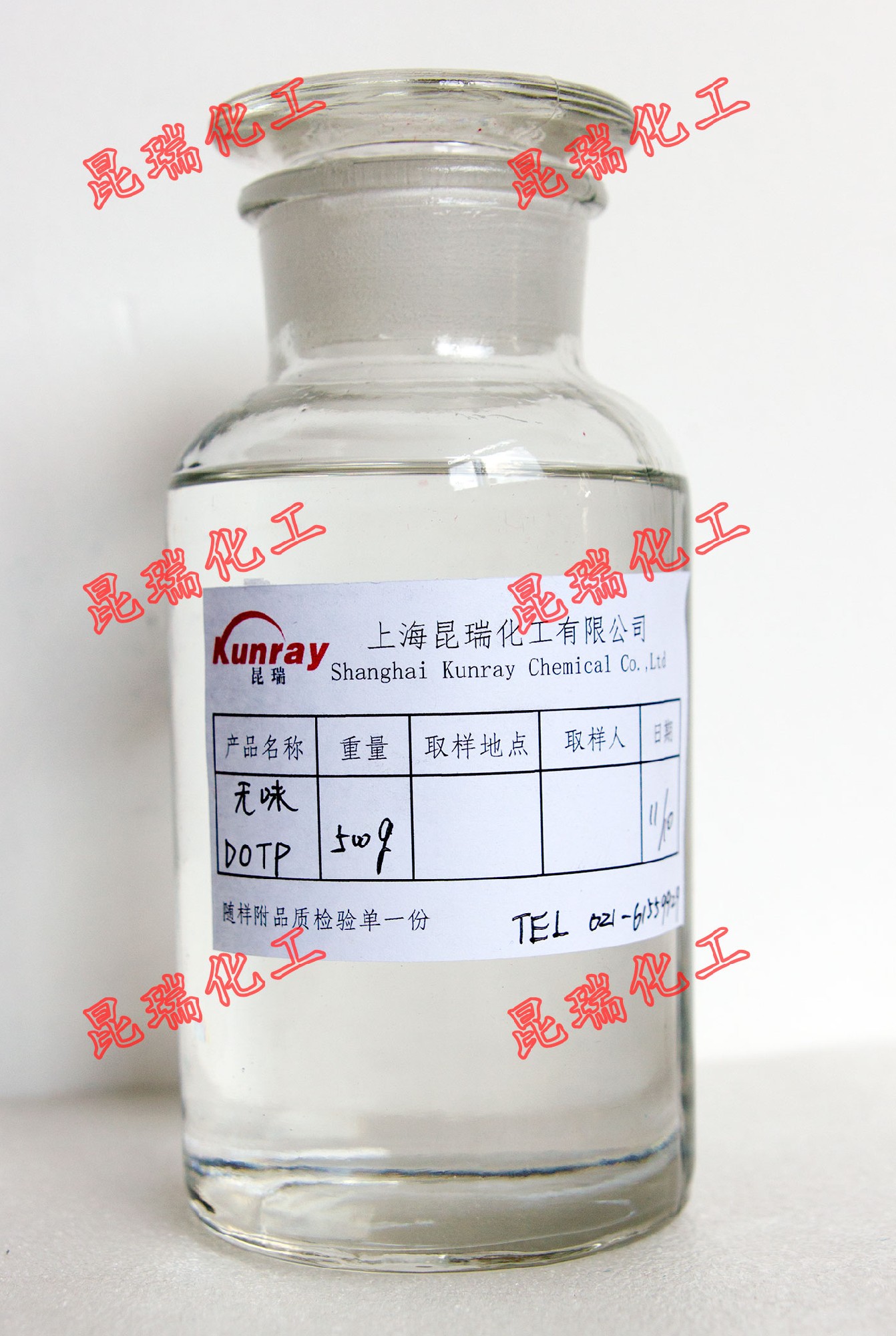 DOTP（低气味） 对苯二甲酸二辛酯