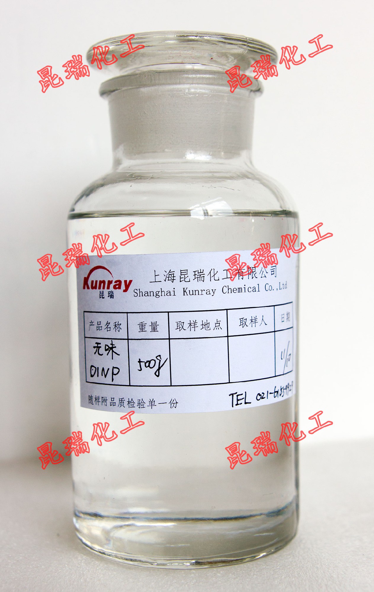 DINP（低气味）  邻苯二甲酸二异壬酯